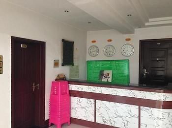 Wutai Mountain Yunhai Hotel Taihuai Exterior photo